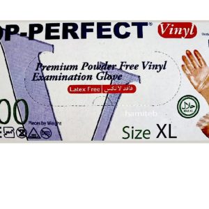 دستکش وینیل OP Perfect سایز ایکس لارج (XL)