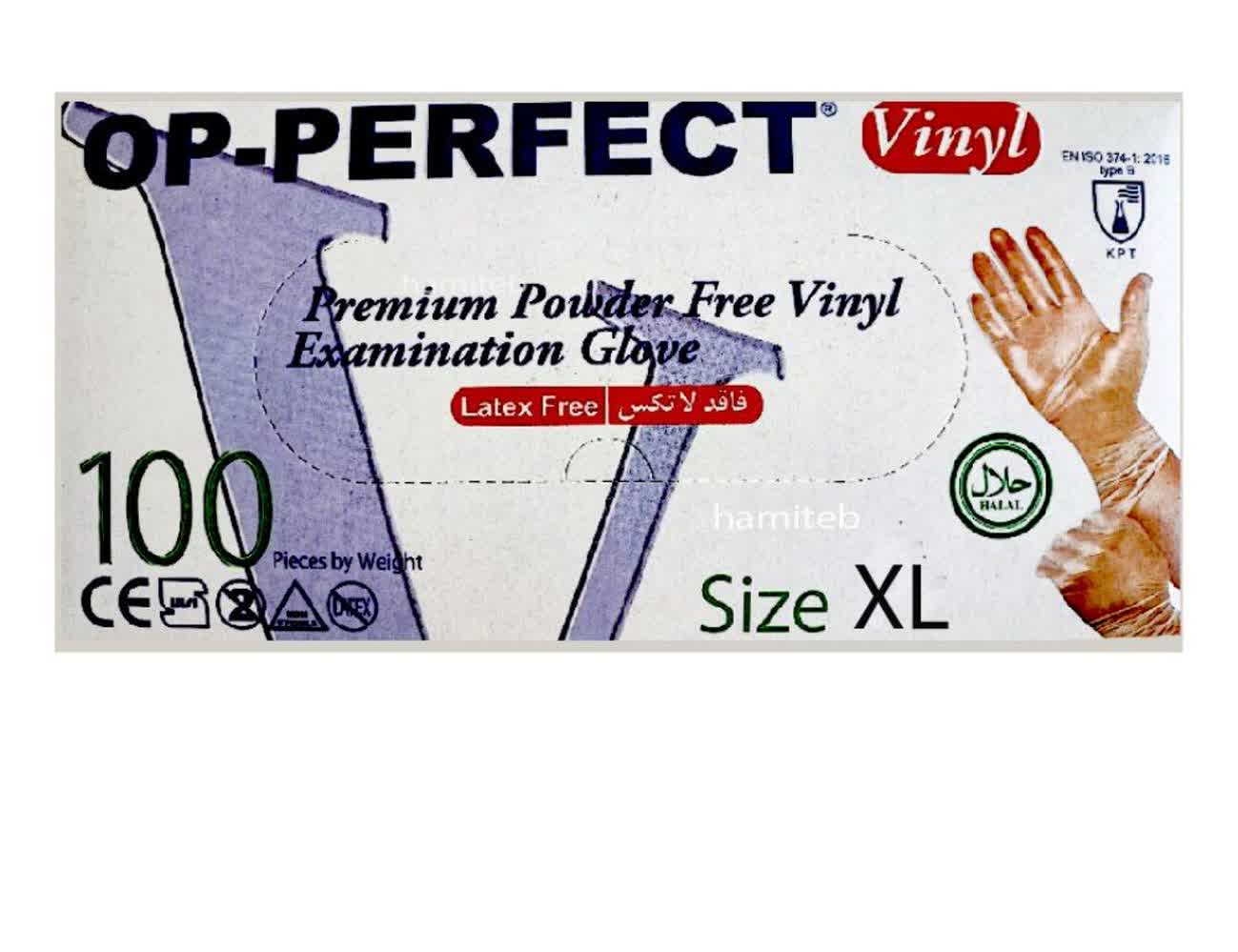 دستکش وینیل OP Perfect سایز ایکس لارج (XL)